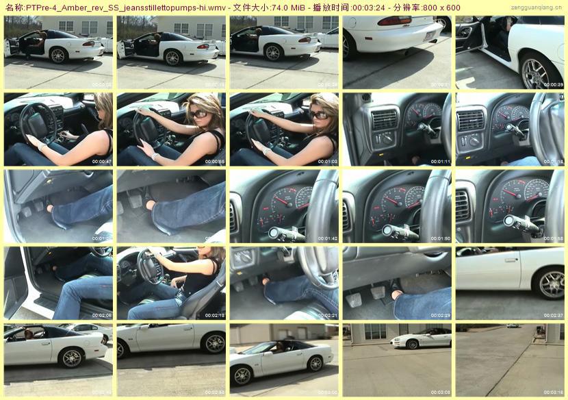 ptpre-4_Amber_rev_SS_jeansstillettopumps